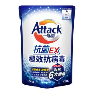 一匙靈抗菌EX極效抗病毒洗衣精 補充包