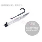 【寵愛生活本舖】新型可拆式寵物鍊條牽繩雨傘 狗雨傘 組裝寵物傘, , large