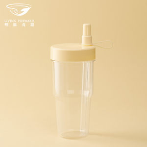 哩皿-酷樂循環杯-奶酪黃-700ML