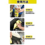 【艾邁修YT推薦】塑膠鍍膜雙劍客, , large