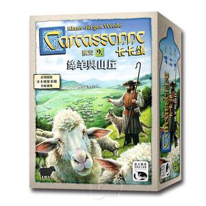 Carcassonne 2.0 Hills & Sheep EX.