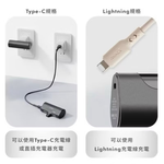  Direct plug-in power bank, 絢麗粉, large