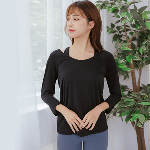 【NEONER】Ultra-Light Cooling 3/4 Sleeve Top – White (Slim Fit, Stretchy)