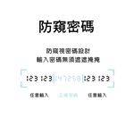 【FIBRE琺博 J380X多元 鎖匣】藍牙APP/指紋/感應卡片/密碼/鑰匙智慧電子門鎖(附基本安裝), , large