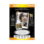 【Kuanyo】日本進口 A3+ 特選高白超光亮面相紙 170gsm 100張 /包 GB170, , large