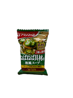 Japanese okra soup, , large
