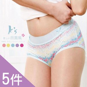 【K's凱恩絲】田園系列專利蠶絲內褲-5件組(隨機出貨)