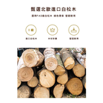 【樂樂】L型轉角簡約實用書櫃 書報架款原木7層60x102.5(實木書架 層架 置物架 收納架), , large