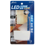 [寶旺旺]明家 LED光控自動感應小夜燈GN-001, , large