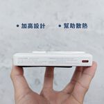 【O-ONE MAG | Wireless Magnetic Power Bank】
Your Stylish Charging Assistant — Snap to Charge Your Phone, Watch, and Earbuds Instantly
Supports 15W Fast Charging · 10000mAh · 38.5Wh, 天青藍, large