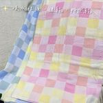 [Kaimei Cotton] 4-pack Random Excellent Pure Cotton Super Soft Top Grade Color Plaid Bath Towel 70x140cm, , large