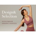 KXL 交叉美型運動內衣-絲絨粉｜無鋼圈美背, , large