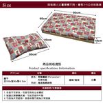 [台客嚴選] 派克小熊竹面單人透氣床墊 台灣製 學生床墊 單人床墊, , large