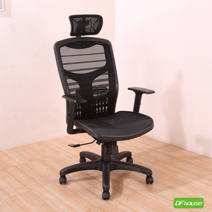 computer chair