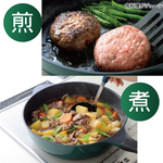 日本Arnest Bellfina鑽石深型平底IH不沾炒鍋28cm-森林綠（瓦斯爐、電磁爐均可用, , large