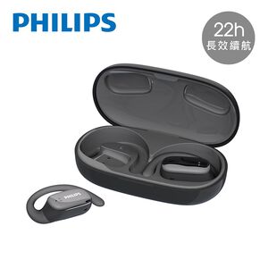 PHILIPS長續航22h氣傳導耳機-TAT3708(黑色)
