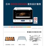 HITACHI Superheated Steam Oven Microwave MROW1000YT, , large