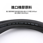 R134a冷媒黑鑽皮管1.5M/黃, , large