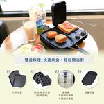 Maxcelia 瑪莎利亞｜多功能巧廚料理機｜MX-0165BK, , large