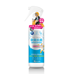 MB Odor Remove  Antibac Spray- Cedar, , large