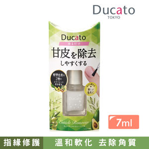 【千康購物網】《日本原廠正貨》Ducato 甘皮軟化液II 7ml 日本製