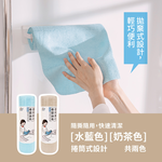 Sponges/Gloves/Chiffons, , large