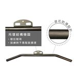 【德旺健身器材】【專業拉力器】黑色高位拉力桿, , large