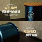 【純鈦暖心餅乾杯 冰海藍】馬克杯 咖啡杯 加熱杯墊 環保杯 鈦杯, , large