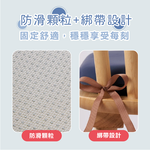 [ Pure Sleep ] Milk Silk Memory Foam Seat Cushion, , large