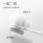 pumice-bath-brush, , large