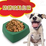 金德恩 GS MALL LIXIT  寵物點心飼料碗 L號 飼料碗 寵物餵食碗 防啃咬碗 餵食碗 點心碗 碗 餵食器具 寵物用品, , large
