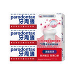 牙周適牙齦護理牙膏深層潔淨80g*3, , large