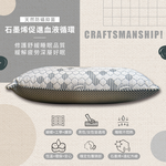 【Galatea 葛拉蒂】台製石墨烯遠紅外線透氣抗菌獨立筒枕(枕頭/獨立筒/透氣枕), , large