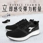 DIADORA迪亞多那 專業避震慢跑男鞋 男運動鞋 慢跑鞋 吸濕 排汗 透氣 散熱 保護後跟 Q彈 輕量 止滑 黑 灰, , large