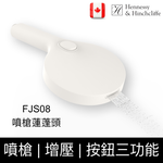 FJS08, , large