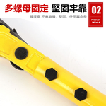 鋼筋板手18吋, , large