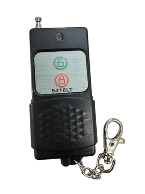 (感應王照明)【伍星】WS-5416LT 500公尺長距離遙控器【遙控距離500公尺-DC12V/23A電池x1只-台灣製造】