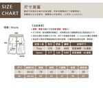KINGO-超大尺碼-鬆緊抽繩  涼感 短褲-黑-515310, , large