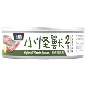 Double Protein Canned Food Turtle
