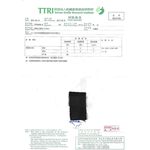GS MALL 台灣製造 逃生阻燃滅火毯 100x75cm 火災毯 逃生毯 耐高溫毯 滅火毯 阻燃毯 全民防災必備, , large