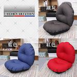 Chocolate Comfort Memory Japanese style chair, , large