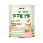 SENTOSA Psyllium Seed Husk, , large