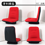 Bertha High Back Comfort Turntable and Room Chair, , large