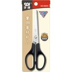 手牌SDI  6-1/2"實用事務刀，165mm(0865C))*不挑色, , large