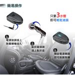 金德恩 GS MALL 台灣製造 車用紫外線滅菌除螨器 除塵螨 轎車除塵螨 紫外線除螨 滅菌 塵螨 除蟲 車用芳香, , large