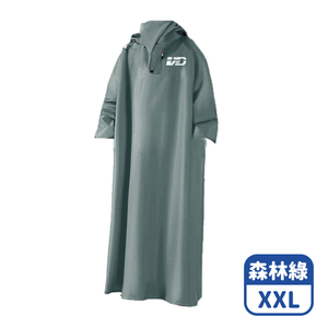 【咪咪購物】VID一件式斗篷雨衣森林綠｜XXL｜適用180-190cm