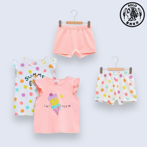 【SOLO Vintage】LCW Baby Toddler Cute Summer Ice Cream T-Shirt & Shorts 4 Piece Set Made in Turkey 3-4y