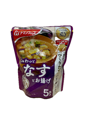 Eggplant Miso Soup