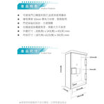 昌運監視器 DJS-104 DJS高級防水盒  門口機防水盒, , large