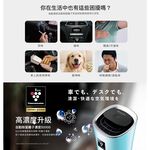 SHARP Portable Air Purifier IG-NX2T, , large